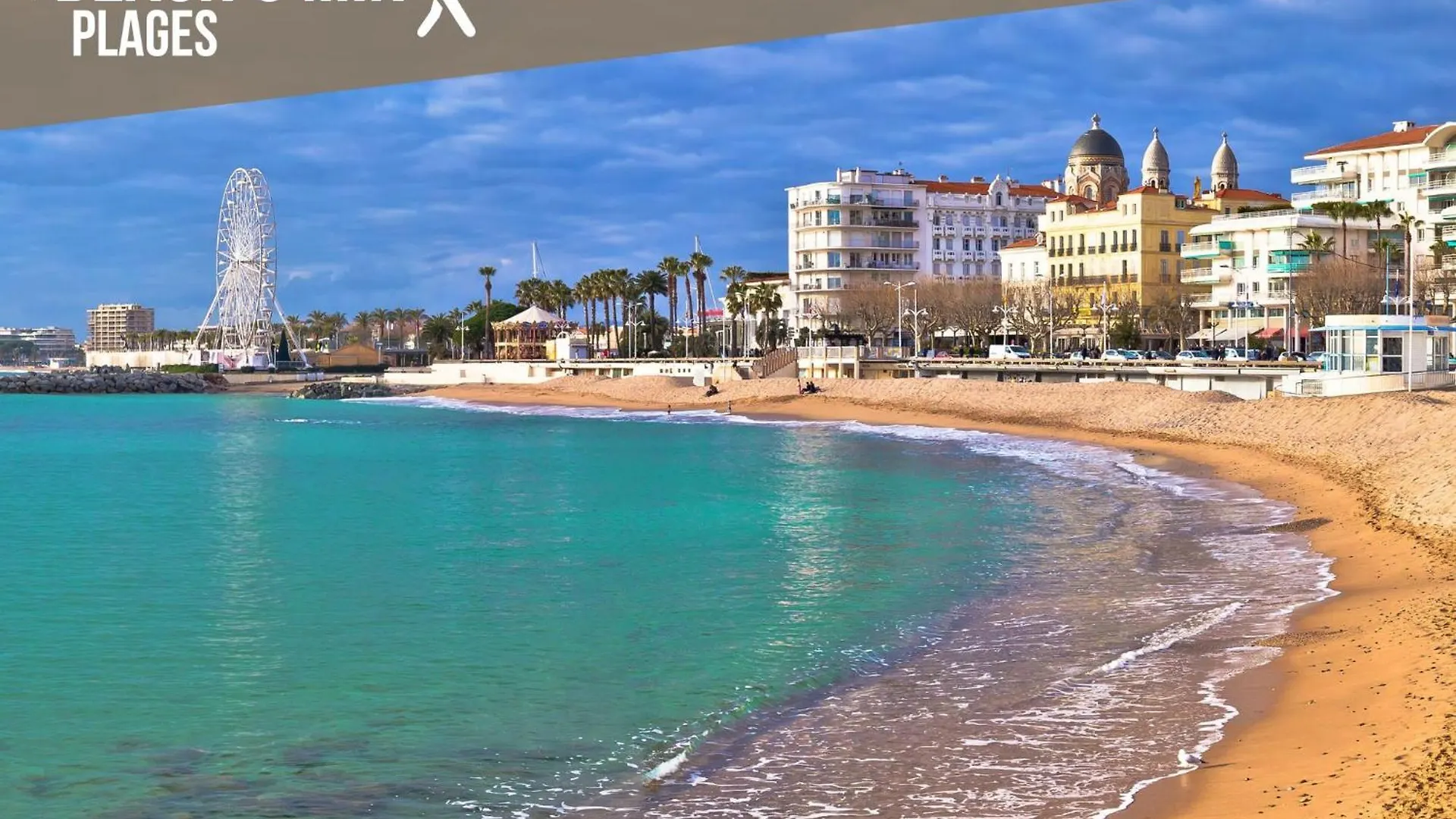 Saint-Raphaël Loft And Suites شقة فندقية