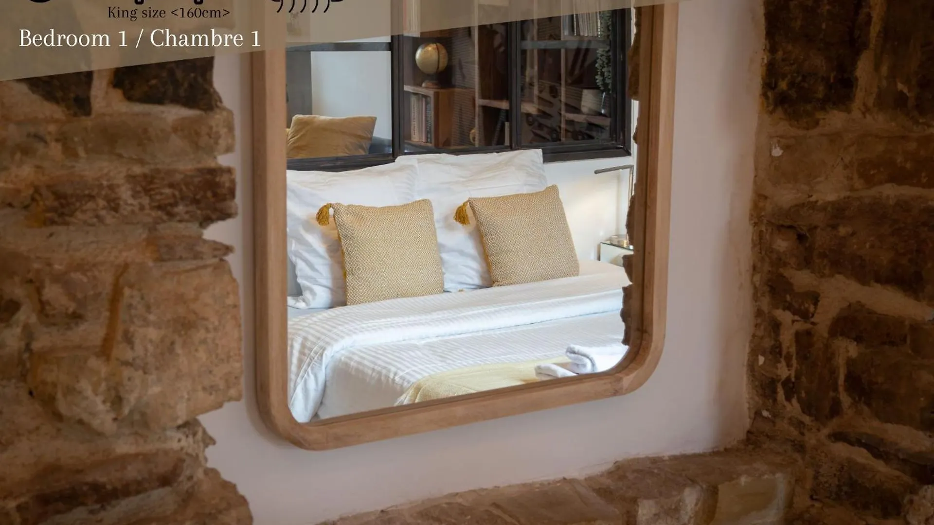 Loft And Suites Saint-Raphael  0*, Saint-Raphael (Var)